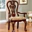 Arm Chair