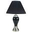 Black Table Lamp