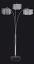 Arch Lamp