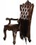 Arm Chair