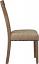Side Chair