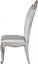 Side Chair Side View