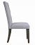 Side Chair Side View
