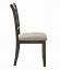 Side Chair