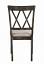Side Chair