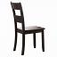 Side Chair