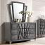 Gray Dresser with Mirror