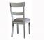 Side Chair