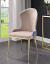 Side Chair