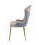 Side Chair
