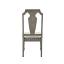 Side Chair