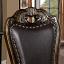 Side Chair