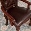 Arm Chair