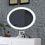 White Oval Mirror