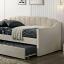 Daybed