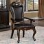 Arm Chair