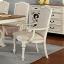 Antique White Arm Chair