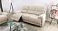 Beige Loveseat