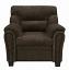 Brown Chair