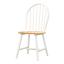 Side Chair
