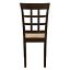Lattice Back Side Chair