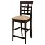 Counter Height Stool I