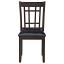 Espresso Side Chair