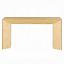 Sofa Table