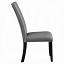 Side Chair