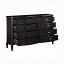 Black Dresser