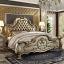Gold Patina & Bone Bed