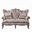 Loveseat
