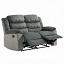 Loveseat