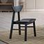Side Chair