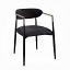 Arm Chair