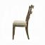 Side Chair