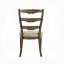 Side Chair