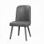 Side Chair