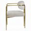 Arm Chair