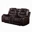 Brown Loveseat