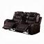 Brown Loveseat