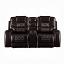 Brown Loveseat