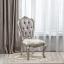 Side Chair