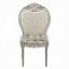 Side Chair