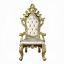 Arm Chair