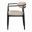 Beige Arm Chair