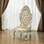 Side Chair