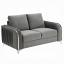 Gray Loveseat