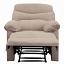 Beige Motion Recliner