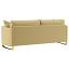 Camel Track Arm Sofa